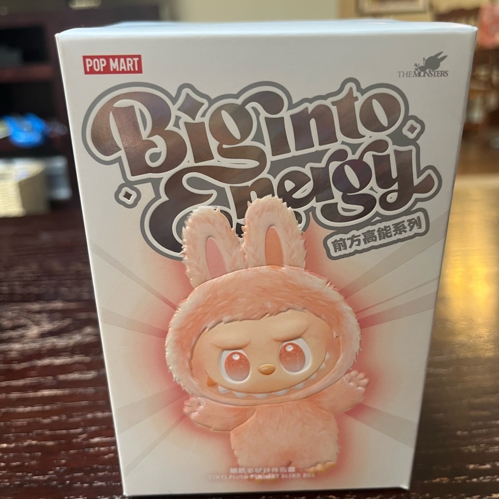 Pop Mart Big Into Energy Figure - CONFIRMED HAPPINESS